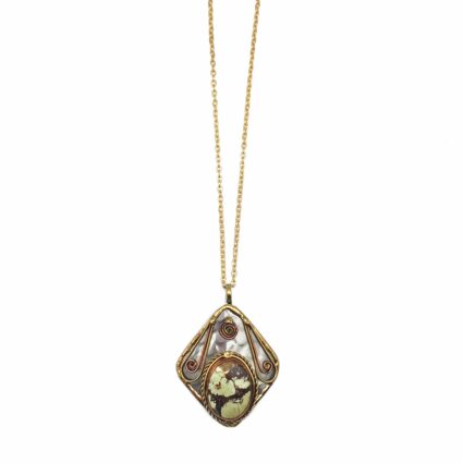 Mixed Metal and  Lemon Chrysoprase Stone Pendant